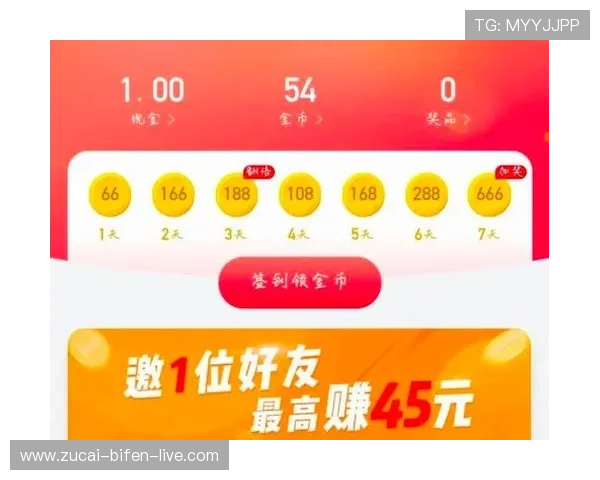 开云波胆赢钱怎么提现避坑防骗极速到账指南